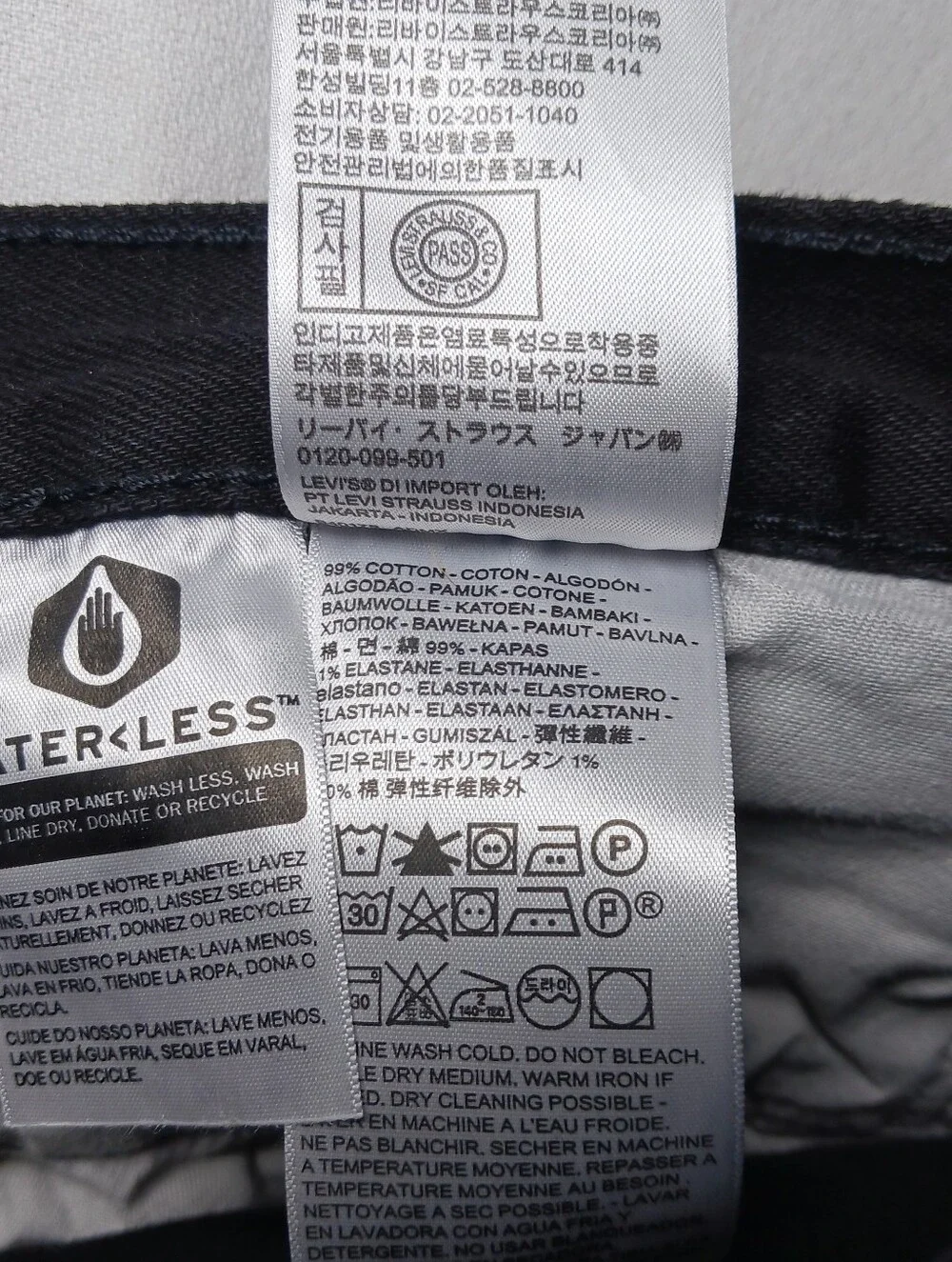 Levi's 501 Mens Original Fit Button Fly Jeans 44X30 Black Wash Stretch Denim